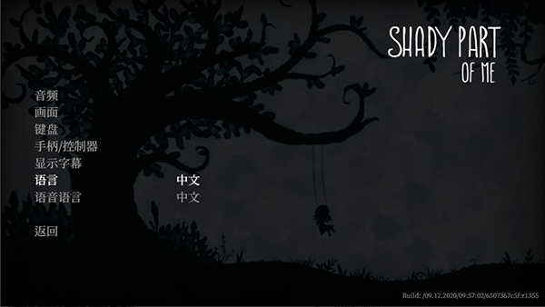 202210301123365339250005