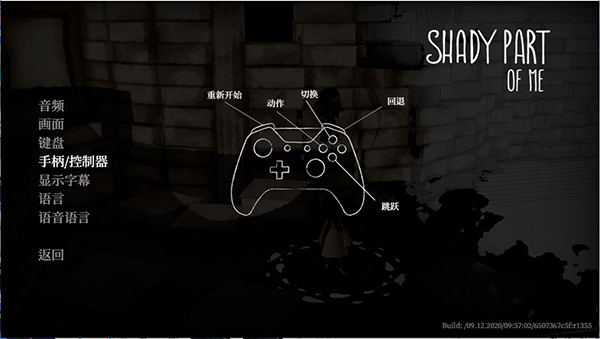 202210301123396810920014