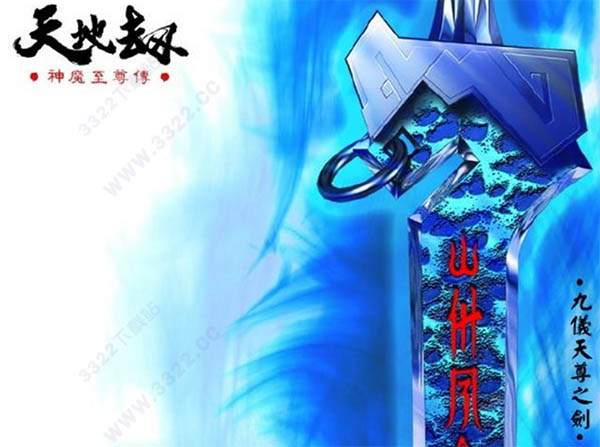 202210301123480325300001