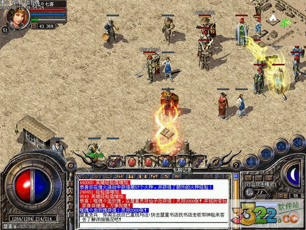 202210301123493569750002