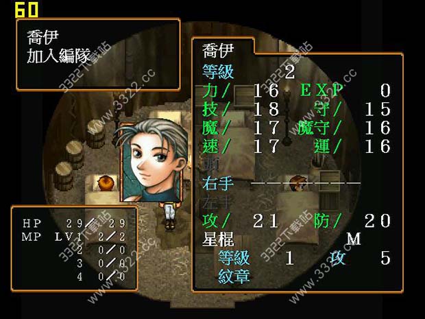 202210301124034868400005