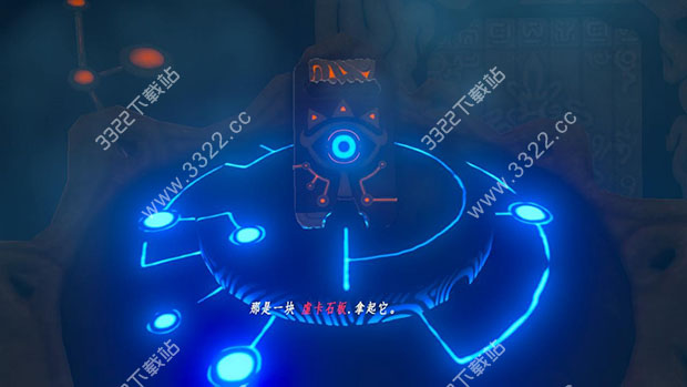 202210301124056056100001