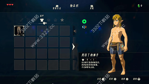 202210301124062348780003