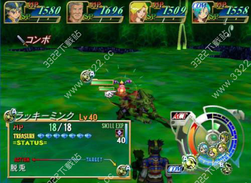 202210301124163514860002