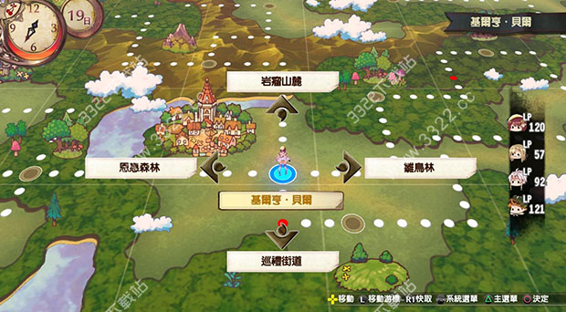 202210301124263133790003