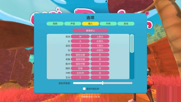 202210301124561950740003