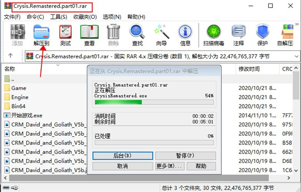 202210301124596916950002