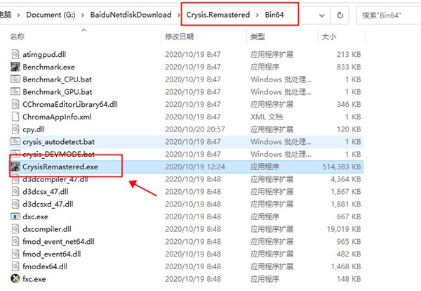 202210301125001808970003