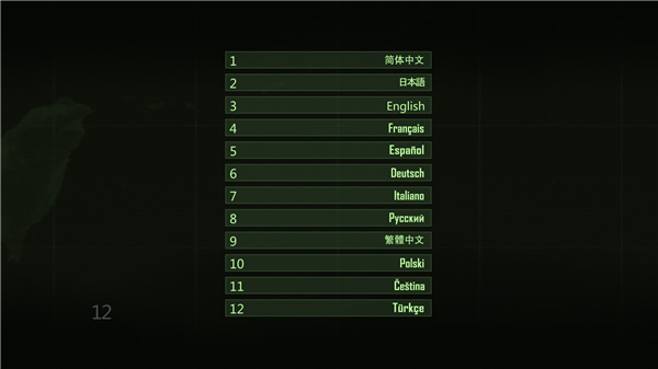 202210301125009484630005