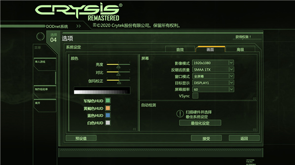 202210301125016859450007