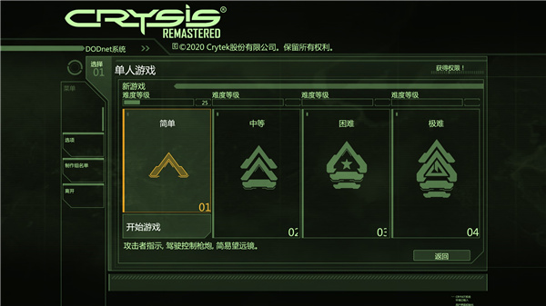 202210301125020303600008