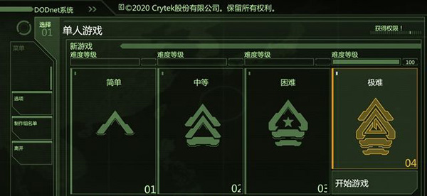 202210301125040894070013