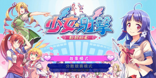 202210301125320506230000