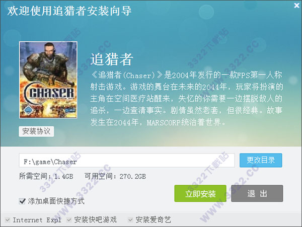 202210301125466468300001