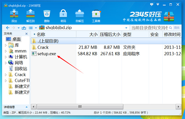 202210301125593531580003