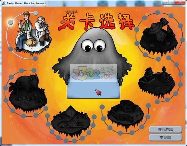 202210301126173999700001