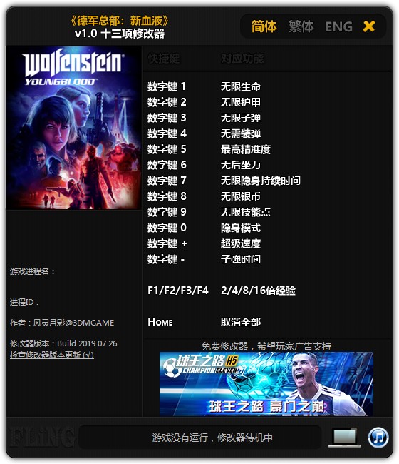 202210301126218794000001