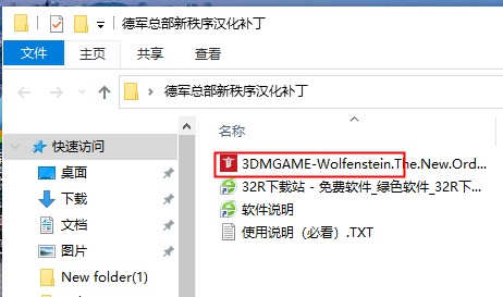 202210301126226816400001