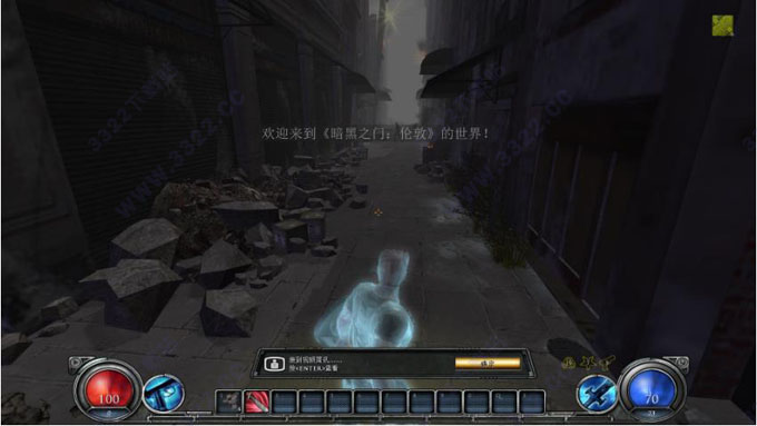 202210301126267326820005