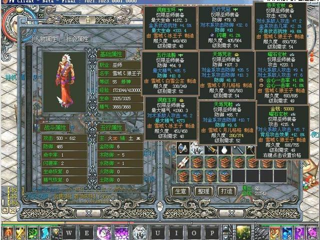 202210301126559699050000