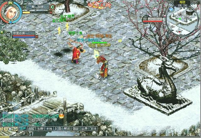 202210301126578091060005