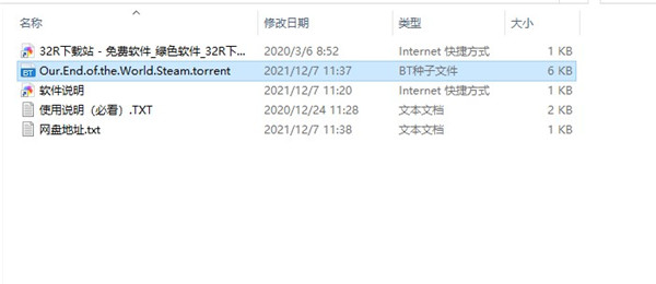 202210301126595838480003