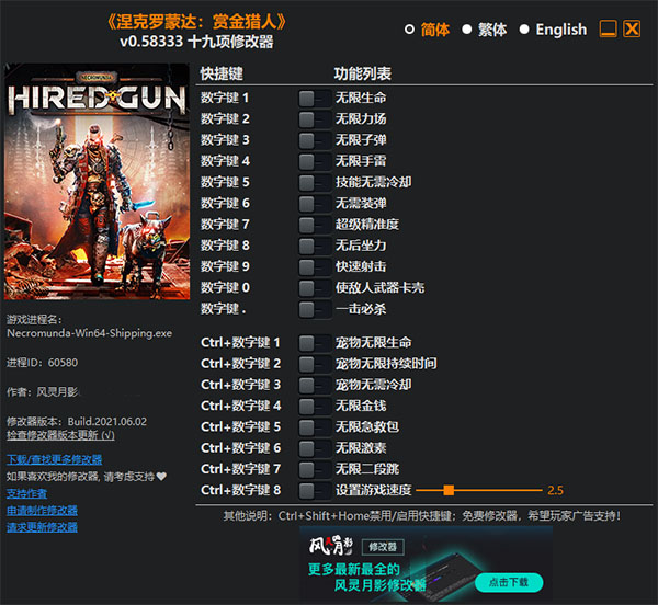 202210301127088709480000