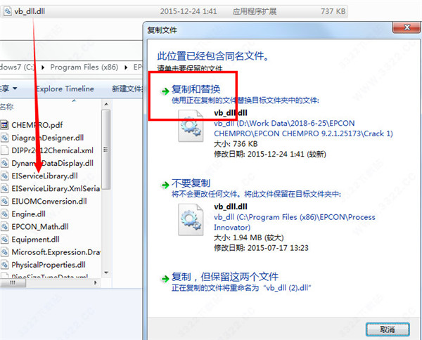 202210301127360671040005