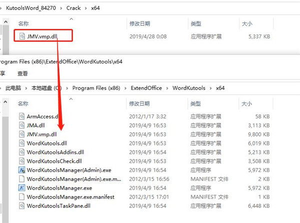 202210301127388321060007