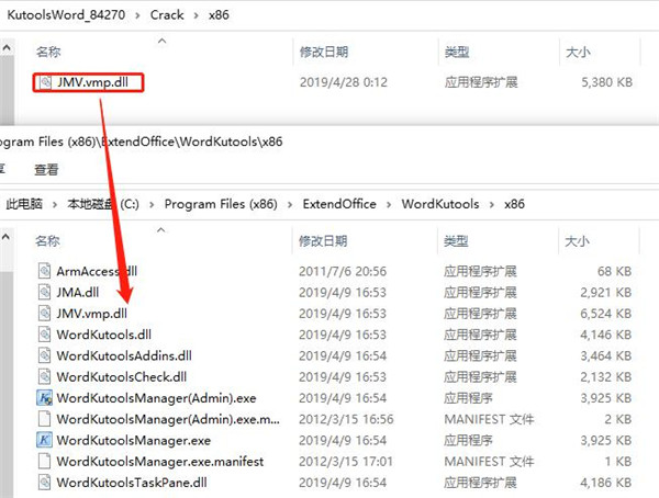 202210301127393507710009