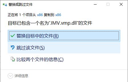 202210301127395854420010