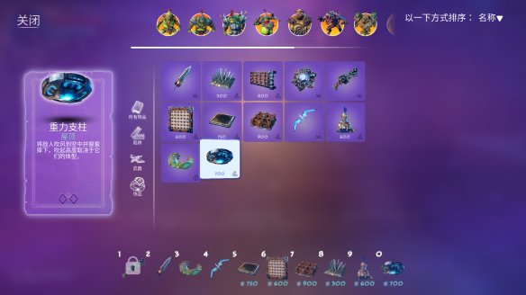 202210301127583056560014