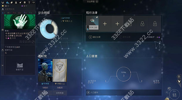 202210310217572876230003