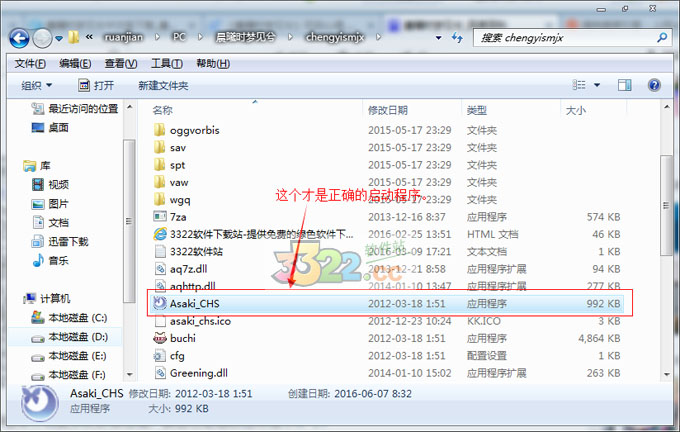 202210310218261786480000