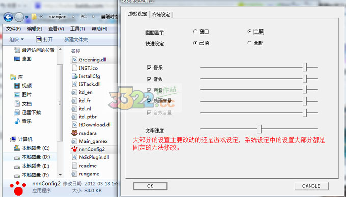202210310218264589530001