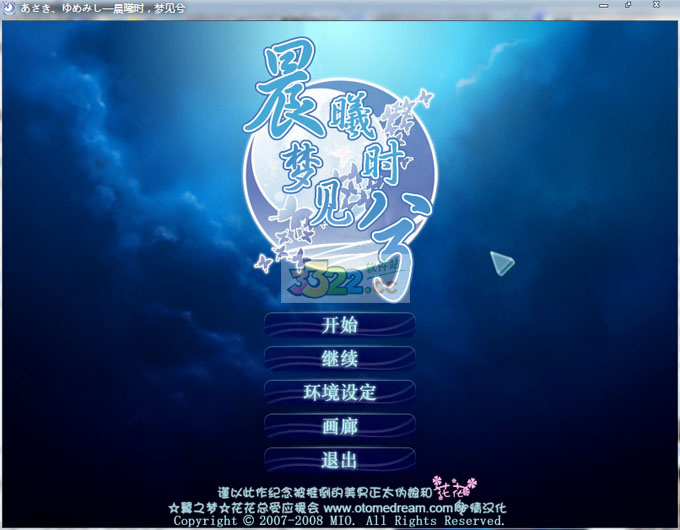 202210310218268236140002