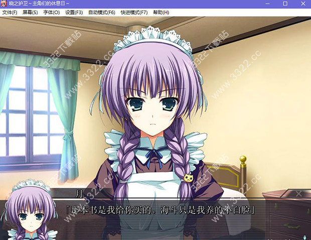 202210310218280173120001