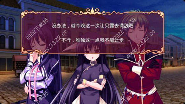 202210310218389118240008