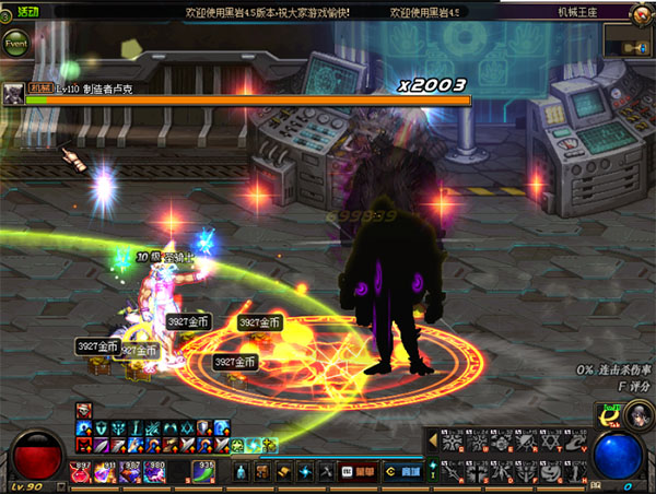 202210310218492727220000