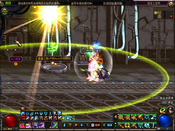 202210310218500813520002