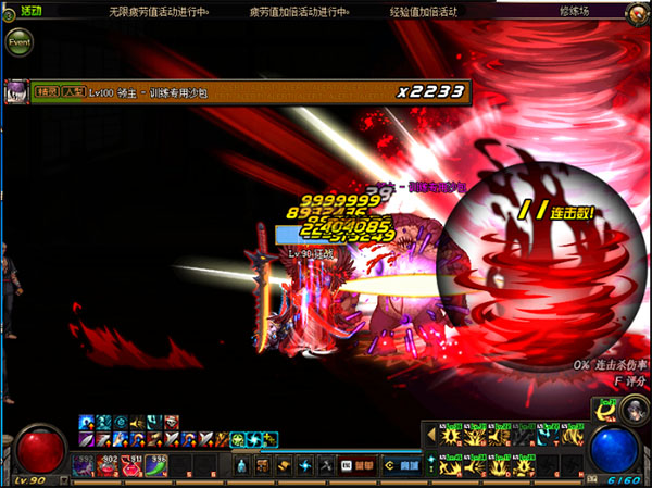 202210310218507908790004