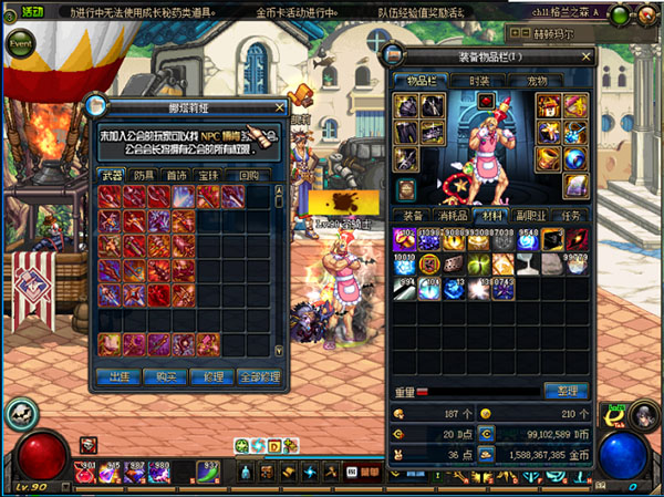 202210310218516633510005