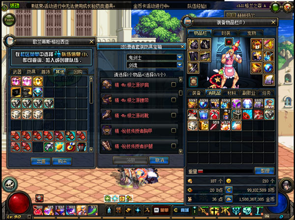 202210310218521883010006