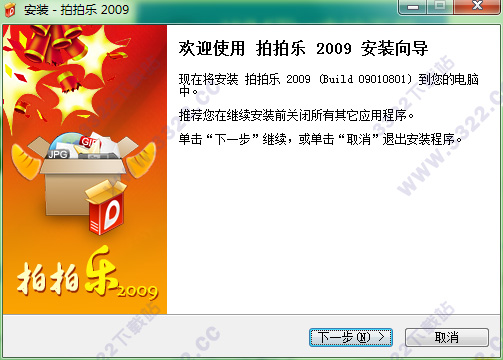 202210310219080638480001