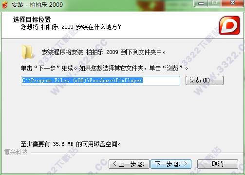 202210310219089348610003