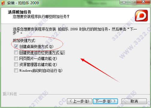 202210310219092278600004