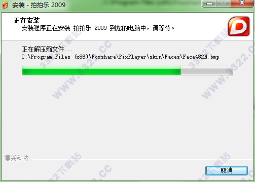 202210310219095749650005