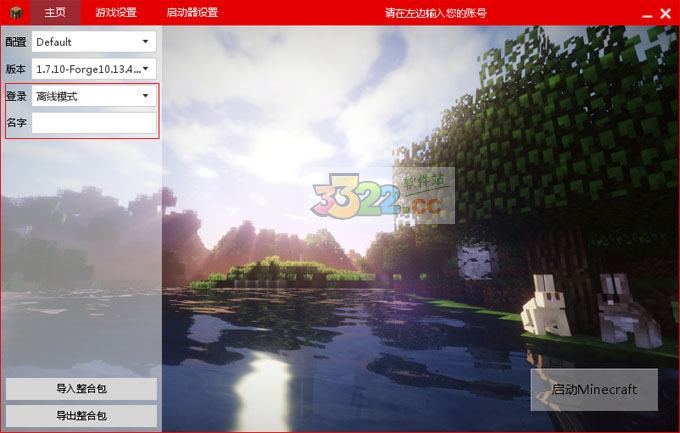 202210310219106496860001