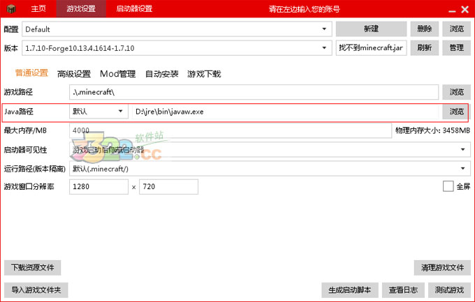 202210310219109770270002