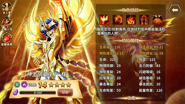 202210310219159161920008